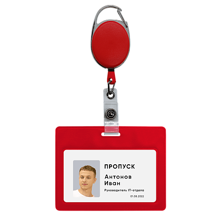Ретрактор 4hand premium