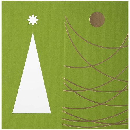 Открытка Season's Greetings, с изображением подарка