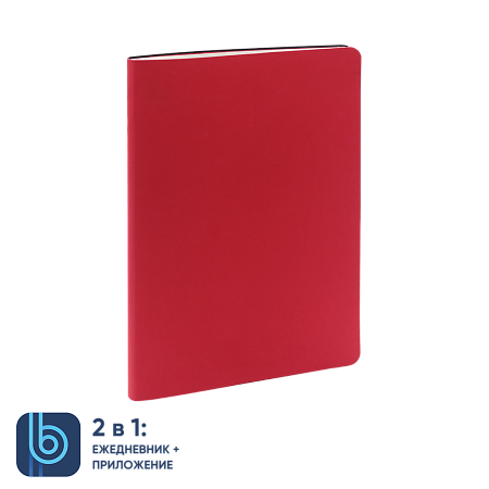 Ежедневник Bplanner.01