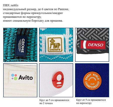 Шапка классическая, крупная петля