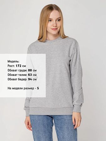 Толстовка Unit Toima, серый меланж, размер S v2