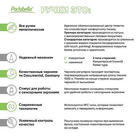 Шариковая ручка Кольт (Colt), оранжевая