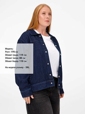 Куртка джинсовая O1, темно-синяя, размер M/L