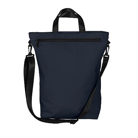 Рюкзак "Shop", т.синий, 42 х 39 х 13 см, 100% полиуретан
