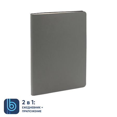 Ежедневник Bplanner.01