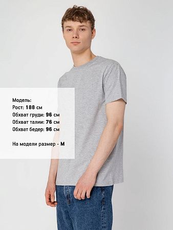 Футболка унисекс T-Bolka 160, серый меланж, размер 6XL