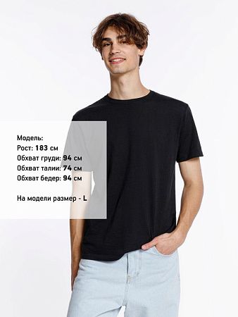 Футболка унисекс Streetwise, черная, размер 5XL