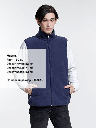 Жилет флисовый унисекс Nesse, темно-синий, размер XL/2XL