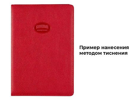 Ежедневник City Lafite А5, темно-серый, недатированный, в твердой обложке с поролоном