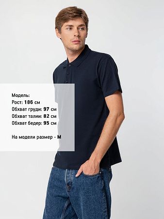 Рубашка поло мужская Summer 170, темно-синяя (navy), размер S