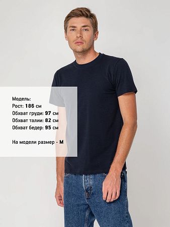 Футболка мужская T-bolka Stretch, темно-синяя, размер M