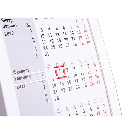 Календарь настольный на 2 года; сетка на 26-27