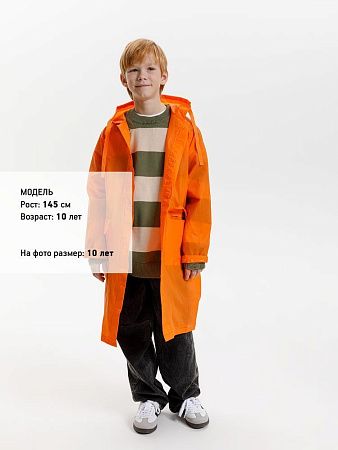 Дождевик детский RainDrop Kids, оранжевый, размер 12 лет (142-152 см)