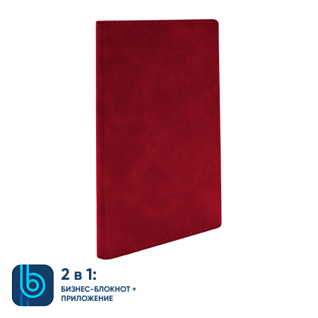 Бизнес-блокнот Bplanner.05
