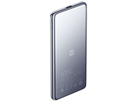 Внешний аккумулятор Xiaomi Ultra Slim Power Bank, 5000 мАч