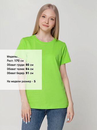Футболка женская T-bolka Lady, зеленое яблоко, размер S