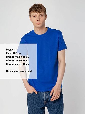 Футболка унисекс Regent 150, ярко-синяя (royal), размер L