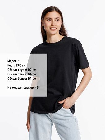Футболка унисекс Streetwise, черная, размер 5XL