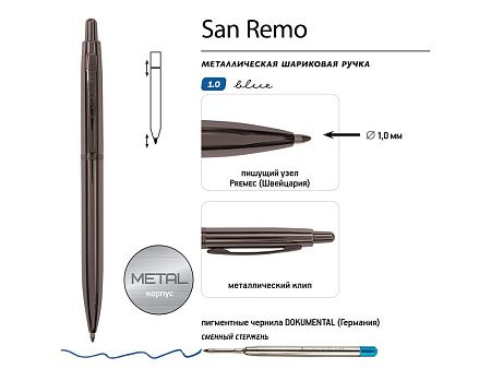 Ручка металлическая шариковая «San Remo»