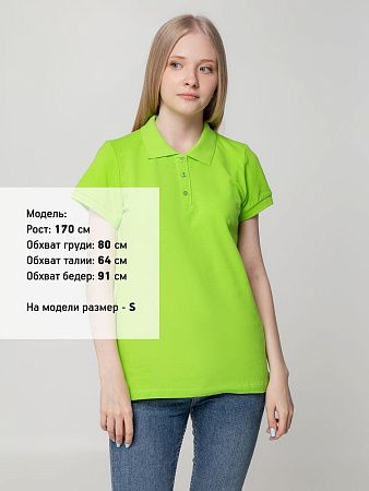 Рубашка поло женская Virma Lady, зеленое яблоко, размер S