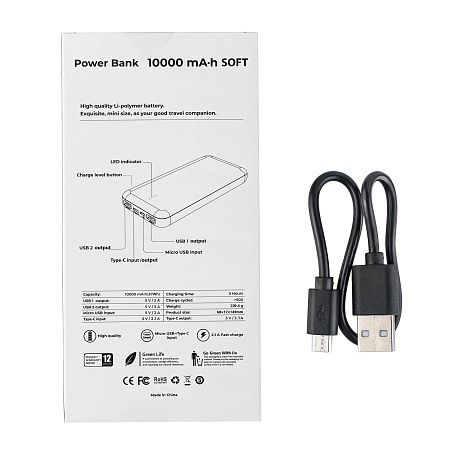 Внешний аккумулятор STARCO SOFT TYPE-C, 10000 мА·ч Белый 5071.07