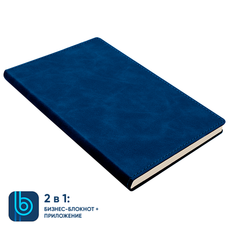 Набор Bplanner Business Power