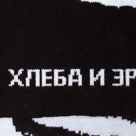 Шарф «Девиантно»