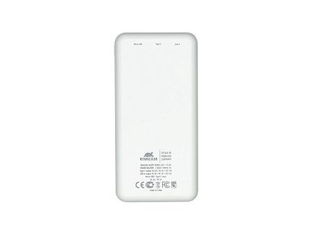 Внешний аккумулятор с быстрой зарядкой  VA2571, 20000 mAh