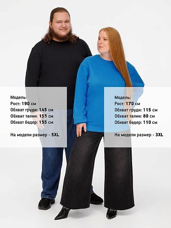 Свитшот Toima Heavy 2.0, бирюзовый, размер 4XL
