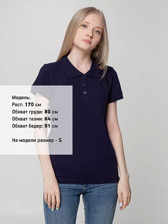 Рубашка поло женская Virma Lady, темно-синяя, размер M