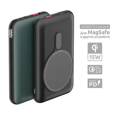 Внешний аккумулятор QM-11, 10000 mAh, QuickCharge 3.0