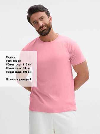 Футболка Imperial 190, розовая (candy), размер XXL