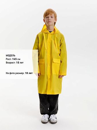 Дождевик детский RainDrop Kids, желтый, размер 10 лет (130-140 см)