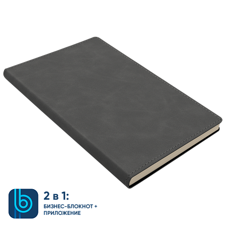 Набор Bplanner Mate