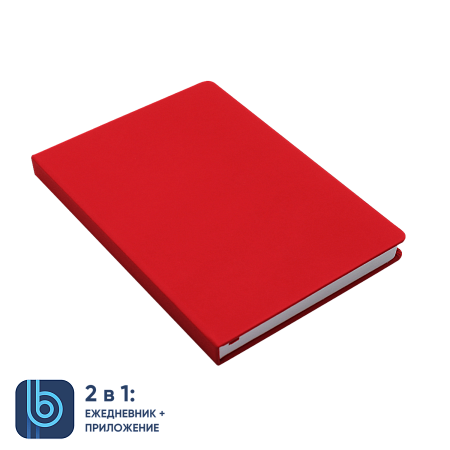 Набор Bplanner Business 02