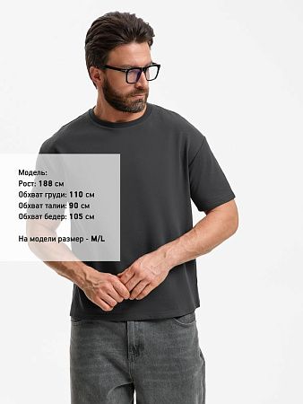 Футболка унисекс Durington, темно-серая (графит), размер XL/2XL