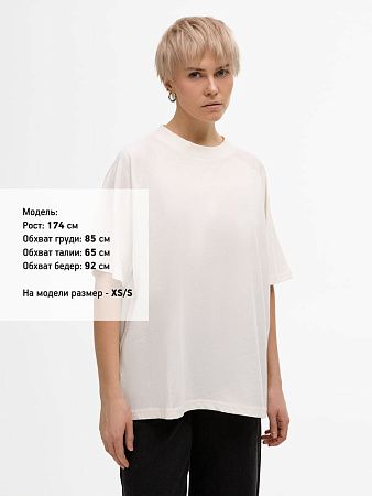 Футболка унисекс оверсайз T2, молочно-белая, размер XS/S