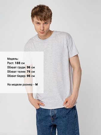 Футболка унисекс Regent 150, светло-серый меланж, размер M