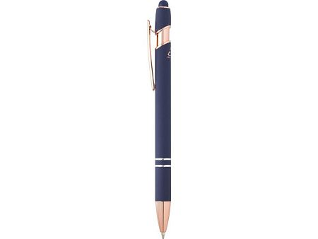 Ручка шариковая с отделкой из розового золота «Nanna»