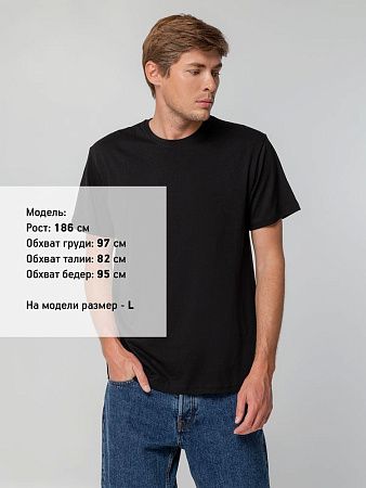 Футболка унисекс T-bolka 140, черная, размер 5XL