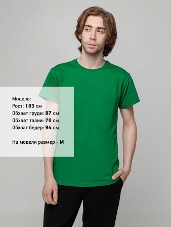 Футболка унисекс T-bolka 140, темно-зеленая, размер 4XL