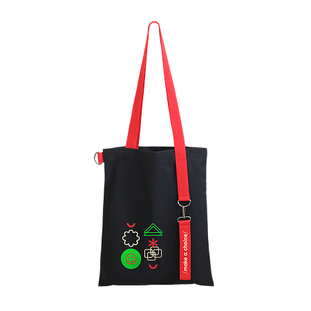 Набор Cofer Bag 5000