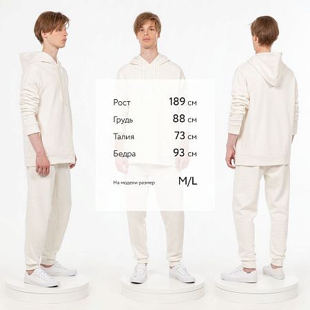 Джоггеры J2, молочно-белые, размер XL/2XL