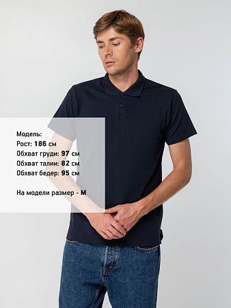 Рубашка поло мужская Spring 210 темно-синяя (navy), размер 5XL