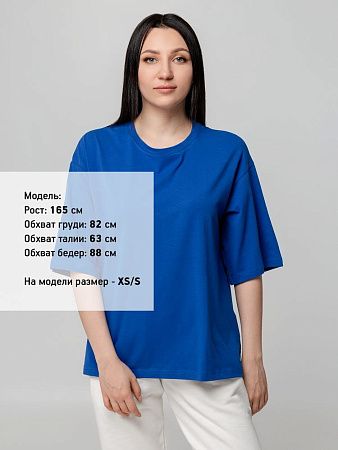 Футболка унисекс оверсайз Street Vibes, ярко-синяя, размер XL/2XL