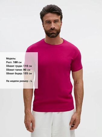 Футболка унисекс Regent 150, ярко-розовая (фуксия), размер XXL